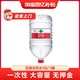 农夫山泉 饮用水天然水桶装水大桶水19L*1桶