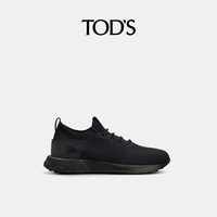移动端：TOD'S 官方正品男士织物拼皮革袜靴式运动休闲鞋男鞋