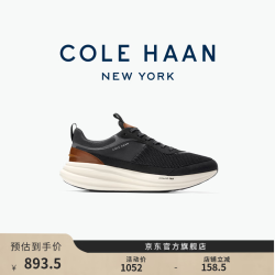 COLE HAAN 新款经典休闲鞋舒适男鞋轻盈透气运动跑步鞋C39640 黑色C39640 40