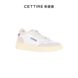 Autry 低帮系带运动鞋 白色 36 EU