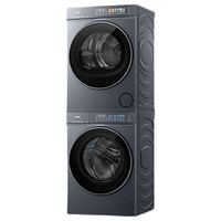 海尔 云溪5.0系列 XQG120-BLE7AD1U1+GA120-SZ7AD3U1 双擎热泵式洗烘套装 12KG