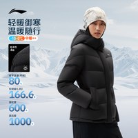 李宁 暖舱羽绒服女冬季廓形短款连帽外套防泼水保暖鸭绒户外运动服