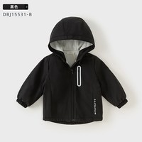 戴维贝拉 儿童加绒防风棉服 110cm 秋冬外套