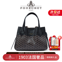 POURCHET 宝榭包包女包奢侈品牌蜻蜓包单肩斜挎包女生日礼物送老婆女友