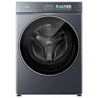 海尔 云溪5.0系列 XQG100-HBLE7AD3U1 直驱变频洗烘一体机 10KG