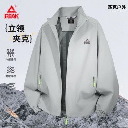 匹克 男士时尚立领夹克 浅灰#PK描线咖-反光银雕刻 多色可选