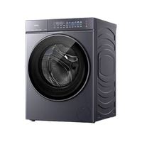海尔 云溪5.0系列 XQG120-HBLE7AD3U1 直驱变频洗烘一体机 12KG