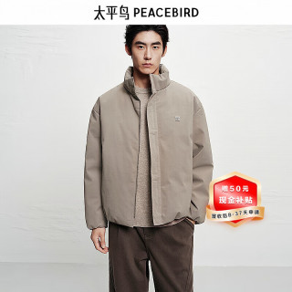 太平鸟 男装 防寒羽绒服男短款立领面包服 岩棕色 第一批 XL