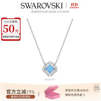 施华洛世奇 轻奢高级感 跳动的心项链女 女士项链520礼物 5642927