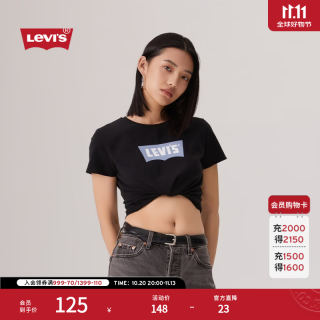 Levi's 女士美式短款休闲宽松LOGO短袖T恤003SN 黑色 XS