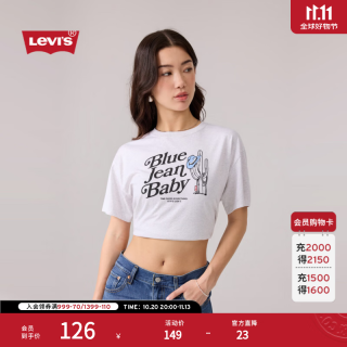 Levi's 26年秋季新款女士美式复古印花针织休闲短袖T恤 灰色 XS