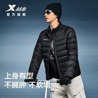 特步 羽翼有暖气 高蓬轻薄排骨羽绒服