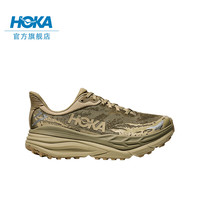 HOKA 男款秋季斯廷森 7全地形越野跑鞋STINSON 7 舒适轻便 蘑菇灰/野菇灰 42