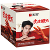 无穷 香辣虎皮凤爪礼盒办公休闲解馋小零食夜宵充饥速食鸡爪
