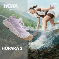 HOKA 女款夏季霍帕拉 2户外露营溯溪鞋 HOPARA 2舒适透气 紫米白/石灰白 (建议拍大半码) 38.5