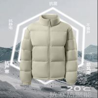 网易严选 -20℃抗寒 700+蓬松 90%鲜绒连帽保暖抗寒羽绒服 多色可选