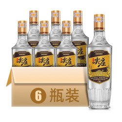 尖庄 白酒 五粮液股份出品 高光大光红盖浓香型白酒 纯粮酒  52度 500mL 6瓶 赠品：加上品鉴酒具1壶四杯