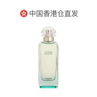 HERMÈS 香港进口 尼罗河花园淡香水 100ml 礼盒装