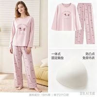 芬腾 100％棉带胸垫卡通家居服套装 XL FX27931321