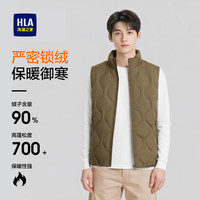 海澜之家 男士 羽绒马甲保暖外套 深棕/深绿