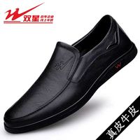 双星 男鞋春秋季真皮男士皮鞋休闲软底一脚蹬商务皮鞋百搭驾车豆豆鞋男 黑色 42