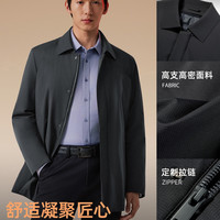 雅戈尔 风衣 男 翻领 中长款 羽绒风衣 鹅绒充绒 保暖 黑色