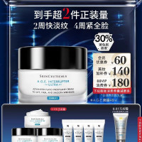 天猫 个护化妆双11品类周 抢美妆加补券！