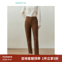 茵曼 通勤铅笔裤春秋季女装新款收腰显瘦百搭长裤 咖啡色 26