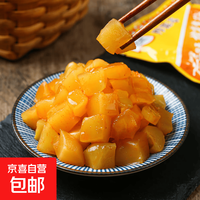 京喜 茗天府榨菜芯下饭菜开胃菜佐菜小菜咸菜开袋即食40g/袋 茗天府榨菜芯40g*10袋