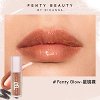 FENTY BEAUTY FentyBeauty蕾哈娜水润护唇油水光镜面临期