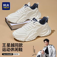 海澜之家 男鞋厚底增高运动休闲鞋子男款HAAXXM3EFH549 白蓝42