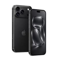 苹果 iPhone18 Pro Max 全网通手机