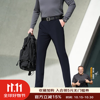 龙牙 2026新款先锋7号B型战术修身休闲裤户外裤子男春高端商务通勤 深渊蓝 22 165/70A 110-120斤