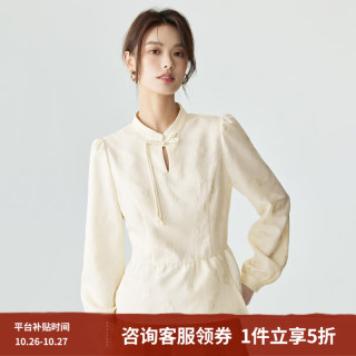 茵曼 新中式立领国风盘扣衬衫女春秋气质文艺拼接长袖衬衣 杏色 S