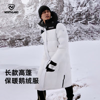 诺诗兰 石墨烯三防 630蓬395g超高充绒情侣款鹅绒服