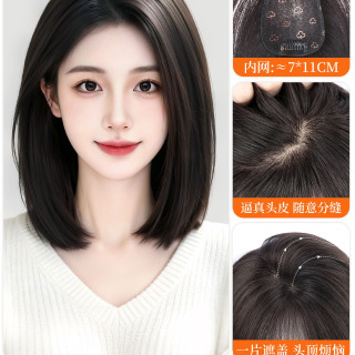 TREE 氧气森林递针假发女片头顶真发蓬松自然遮白发增发量补发片