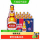 燕京啤酒 U8系列 优爽小度特酿啤酒 500ml*12瓶 整箱装