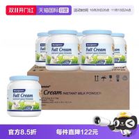 美可卓 全脂高钙奶粉 蓝胖子 早餐营养 1kg罐装 1kg 6罐