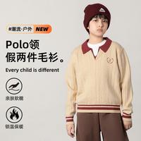 gxg.kids GXG童装春秋儿童毛衣男女童POLO领假两件中大童毛衣上衣