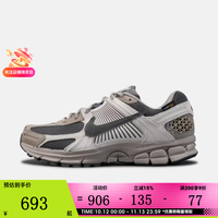 耐克 男鞋NIKE ZOOM VOMERO 5 SE运动休闲鞋IQ0380-100 IQ0380-100 41