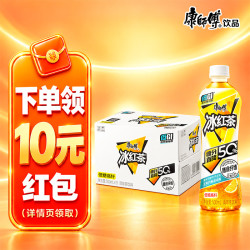 康师傅 低糖高纤冰红茶500ml*15瓶