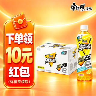 康师傅 低糖高纤冰红茶500ml*15瓶
