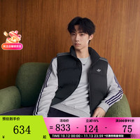 阿迪达斯 三叶草男子保暖舒适亲肤户外运动休闲羽绒马甲LI1758 LI1758 L
