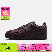 耐克 男鞋AIR FORCE 1 LOW RETRO PRM休闲鞋JF2948-001 JF2948-001 41