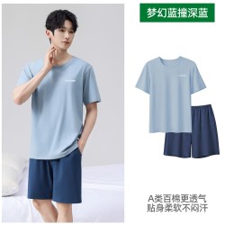 YOUKESHU 睡衣男款莫代尔棉吸汗透气夏季薄款短袖短裤宽松家居服套装