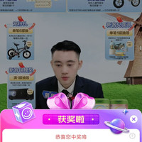 诺优能直播5京豆