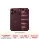 苹果 iPhone 18 Pro Max 256GB 勃艮第酒红色 支持移动联通电信5G支持eSIM