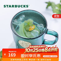 星巴克 墨绿色女神铭牌玻璃马克杯咖啡杯办公室水杯桌面杯400ml