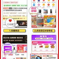 小天鹅 拼多多 小天鹅TB10V28DT洗衣机10公斤直驱变频波轮全自动