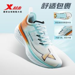 特步 五分速丨跑步鞋男马拉松集训运动鞋男轻便回弹跑鞋男鞋凌速